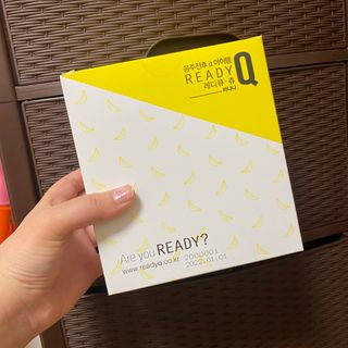 레디큐츄 바나나맛 1박스 — 5점을 준 리뷰어가 2021년 1월 올린 사용 사진