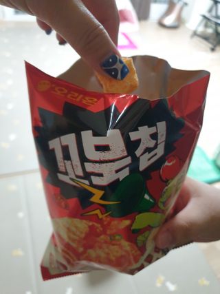 페키아름님이 올린 리뷰 사진 3