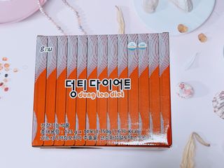 유타미양님이 올린 리뷰 사진 4