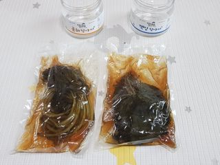 미니러브님이 올린 리뷰 사진 4