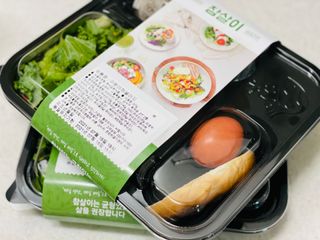 참살이도시락 작심삼일 샐러드도시락 3개 맛보기 새벽배송 또는 택배배송 — 5점을 준 리뷰어가 2021년 7월 올린 사용 사진