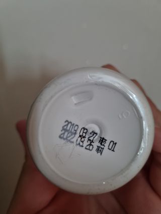 AYU25[아유트웬티파이브] 피부건강에 꼭 필요한 pH 약산성 와일드 로즈토너 — 5점을 준 리뷰어가 2021년 3월 올린 사용 사진