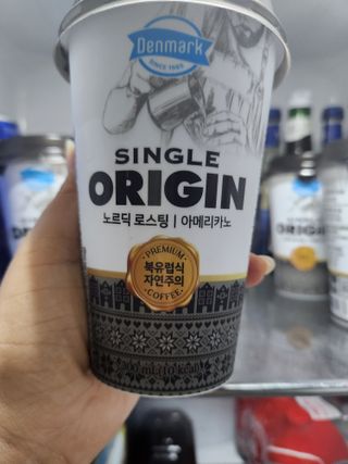 덴마크 싱글 오리진 노르딕 로스팅 — 5점을 준 리뷰어가 2023년 7월 올린 사용 사진