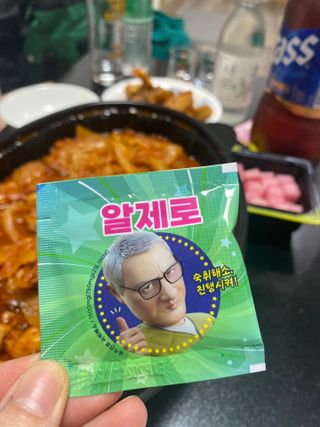 짱꾸님이 올린 리뷰 사진 3