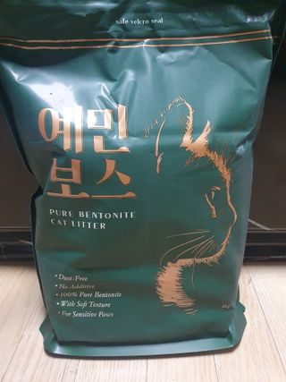 나이스님이 올린 리뷰 사진 1