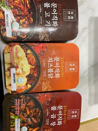 자연풍미 문어직화볶음 3종 (불고기, 불곱창, 치즈불닭) — 4.5점을 준 리뷰어가 2022년 8월 올린 사용 사진
