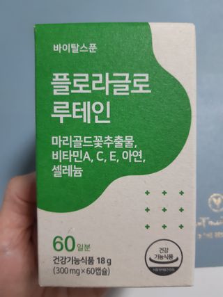 구구자매mom님이 올린 리뷰 사진 1