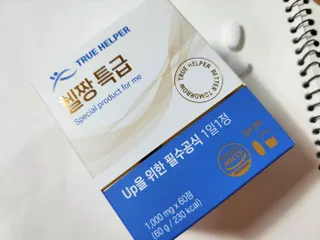 kba8328님이 올린 리뷰 사진 3