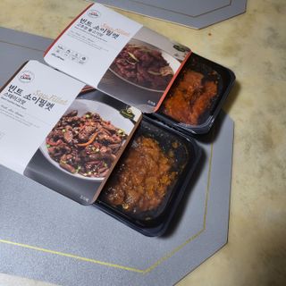 해바라기님이 올린 리뷰 사진 1