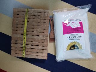 탱크돌콩님이 올린 리뷰 사진 3