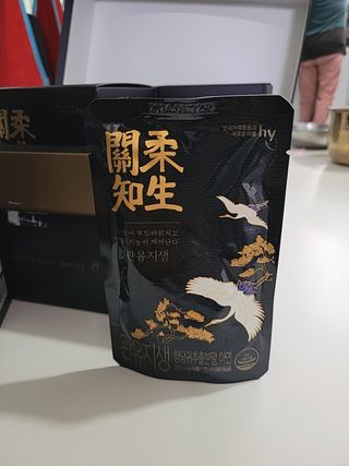 sosi님이 올린 리뷰 사진 2