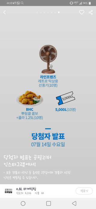 무지개둥이네님이 올린 리뷰 사진 4