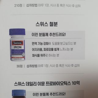 여온님이 올린 리뷰 사진 3
