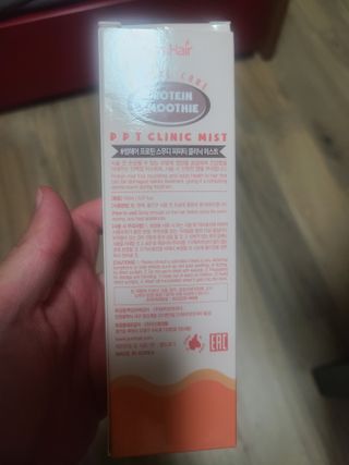 그로밋님이 올린 리뷰 사진 2
