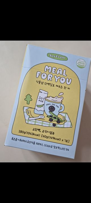 soling님이 올린 리뷰 사진 3