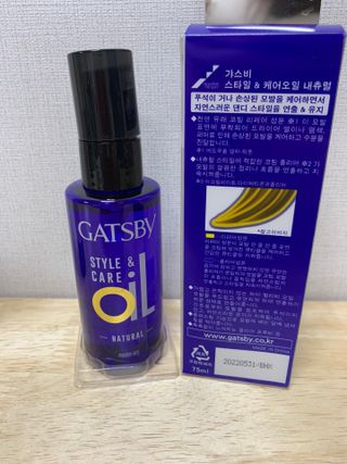 [갸스비] 곱슬 머리부터 파마까지 남자의 컬을 위한 갸스비 컬크림 — 5점을 준 리뷰어가 2021년 5월 올린 사용 사진