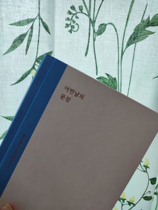 수영의공간님이 올린 리뷰 사진 1