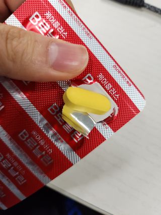 [경남제약헬스케어] 런칭기념 케어플러스 B로날린 1,000mg X 60정(2개월분)/비타민B군 — 5점을 준 리뷰어가 2023년 10월 올린 사용 사진