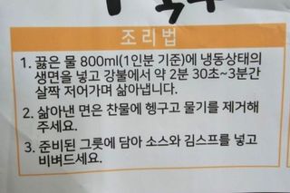 연블리님이 올린 리뷰 사진 2