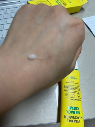 트리마이 비타트리 나이아신아마이드 미백 크림 — 5점을 준 리뷰어가 2021년 4월 올린 사용 사진