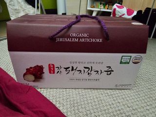 에뱡님이 올린 리뷰 사진 2