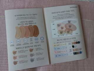 람보슈터님이 올린 리뷰 사진 2