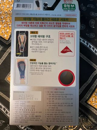 리뷰쟁이님이 올린 리뷰 사진 3