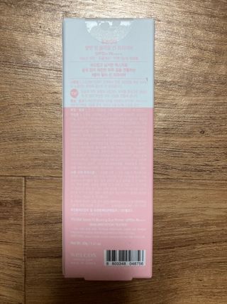 [후르디아] 모공블러 비건 선 프라이머 — 4.5점을 준 리뷰어가 2022년 7월 올린 사용 사진
