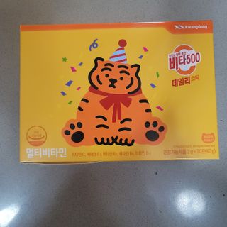 광동생활건강 [광동] 비타 500 데일리 스틱 VB, VC를 함유한 멀티비타민 30포+30포 — 5점을 준 리뷰어가 2022년 6월 올린 사용 사진
