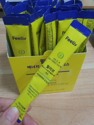 호블리 리뷰님이 올린 리뷰 사진 4