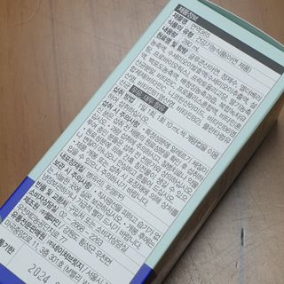 로즈아이님이 올린 리뷰 사진 2