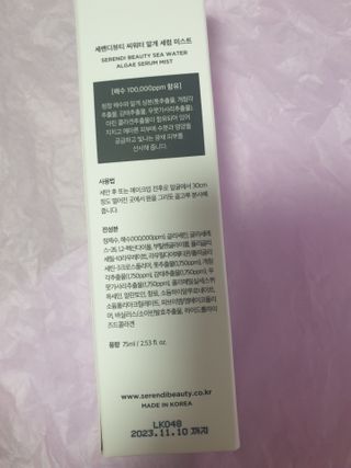 kkkkk님이 올린 리뷰 사진 2