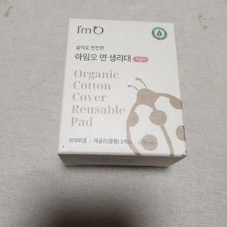 beaglelove님이 올린 리뷰 사진 1