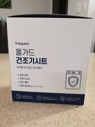 [올가드] 건조기시트 프레쉬코튼향 (50매입) 1BOX — 5점을 준 리뷰어가 2022년 12월 올린 사용 사진