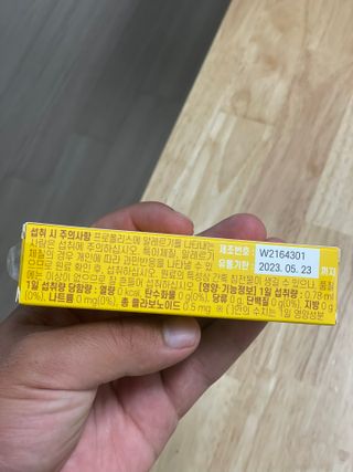 simo님이 올린 리뷰 사진 3