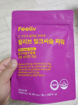 하린님이 올린 리뷰 사진 4