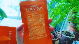 JEJUFEEL 리얼바디클렌즈 — 5점을 준 리뷰어가 2022년 8월 올린 사용 사진