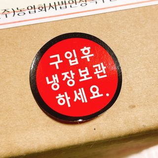 냐냐님이 올린 리뷰 사진 3