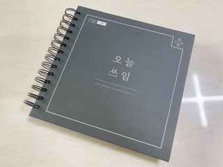 지우님이 올린 리뷰 사진 1