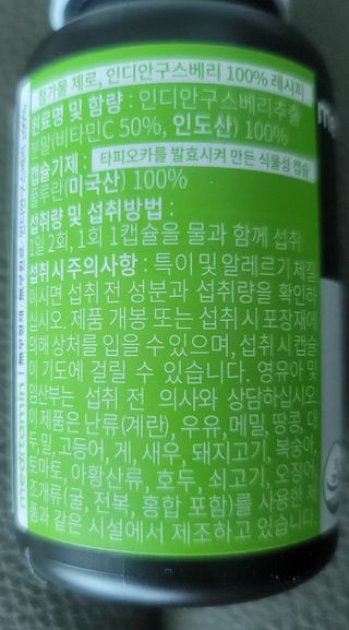 알레한드로님이 올린 리뷰 사진 2