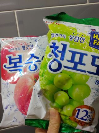 청포도캔디 복숭아캔디 — 5점을 준 리뷰어가 2022년 11월 올린 사용 사진