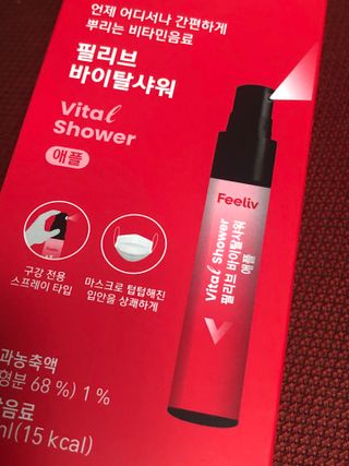 귀욤춉춉님이 올린 리뷰 사진 1