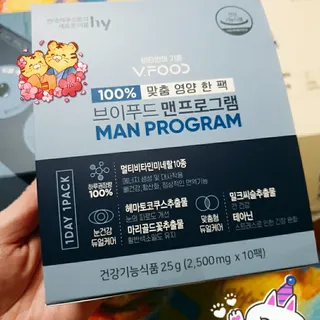 고은아이 릴리🌸님이 올린 리뷰 사진 2