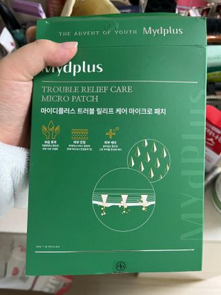 마이디플러스 트러블 릴리프 케어 마이크로 패치 1박스 2매 — 5점을 준 리뷰어가 2021년 11월 올린 사용 사진