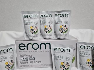 꽁띠님이 올린 리뷰 사진 4