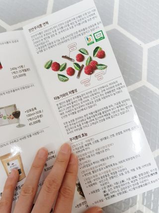 깅깅님이 올린 리뷰 사진 3