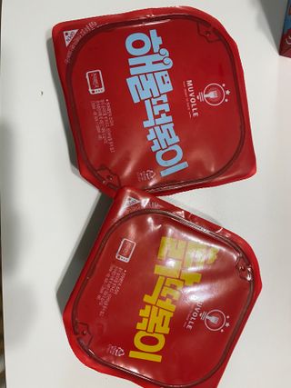 트윙클맘님이 올린 리뷰 사진 2