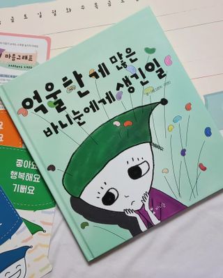 joanna님이 올린 리뷰 사진 2