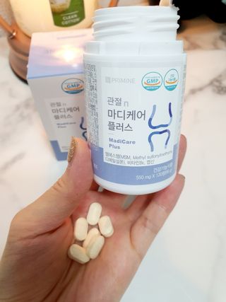 프리마인 평생 써야하는 관절의 건강을 위한 완벽설계 솔루션 관절n마디케어 플러스 120정 — 5점을 준 리뷰어가 2021년 10월 올린 사용 사진