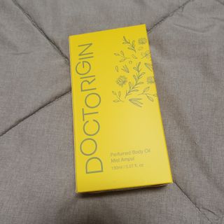 닥터리진 퍼퓸드  바디오일 미스트 앰플 150ml — 5점을 준 리뷰어가 2022년 7월 올린 사용 사진